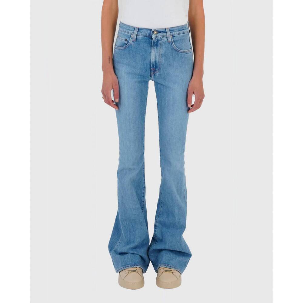 NEW MADEINTOMBOY ursula comfort flared denim jeans in blue